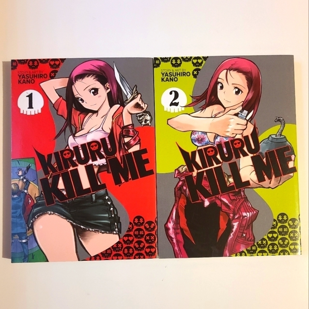 Kiruru Kill Me Manga - Volumes 1-2 - Books
